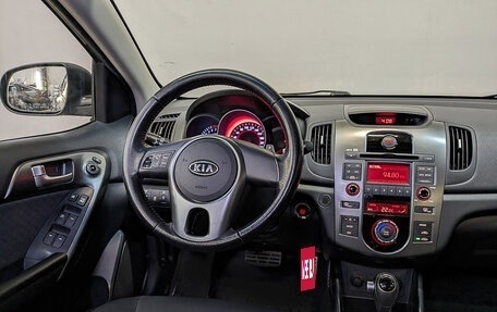 KIA Cerato III, 2011 год, 990 000 рублей, 26 фотография