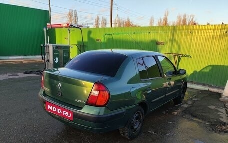 Renault Symbol I, 2002 год, 280 000 рублей, 6 фотография