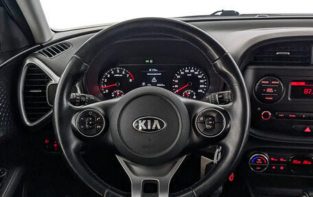 KIA Soul III, 2021 год, 2 100 000 рублей, 22 фотография