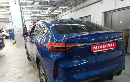 Haval F7x I, 2023 год, 2 747 000 рублей, 5 фотография