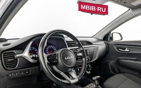 KIA Rio IV, 2022 год, 2 000 000 рублей, 16 фотография