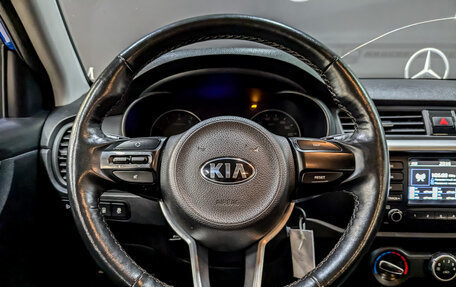 KIA Rio IV, 2019 год, 1 045 000 рублей, 20 фотография