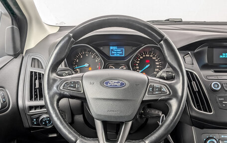 Ford Focus III, 2018 год, 1 290 000 рублей, 20 фотография