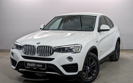 BMW X4, 2016 год, 2 895 000 рублей, 1 фотография