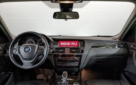 BMW X4, 2016 год, 2 895 000 рублей, 25 фотография