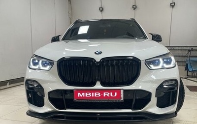 BMW X5, 2020 год, 9 700 000 рублей, 1 фотография