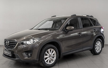 Mazda CX-5 II, 2016 год, 2 460 000 рублей, 1 фотография