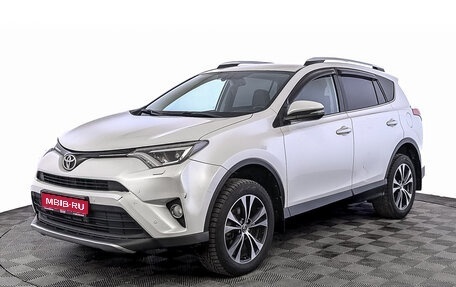 Toyota RAV4, 2018 год, 2 750 000 рублей, 1 фотография