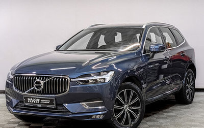 Volvo XC60 II, 2021 год, 5 250 000 рублей, 1 фотография