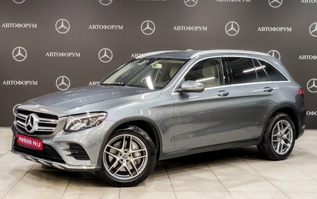 Mercedes-Benz GLC, 2018 год, 3 625 000 рублей, 1 фотография