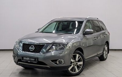 Nissan Pathfinder, 2015 год, 2 675 000 рублей, 1 фотография