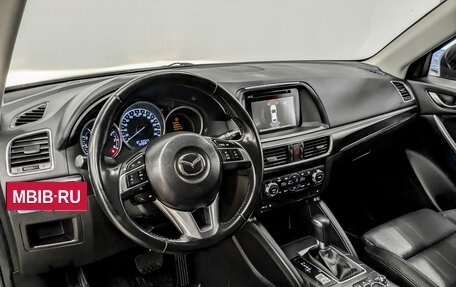 Mazda CX-5 II, 2016 год, 2 460 000 рублей, 16 фотография