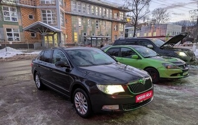 Skoda Superb III рестайлинг, 2011 год, 960 000 рублей, 1 фотография