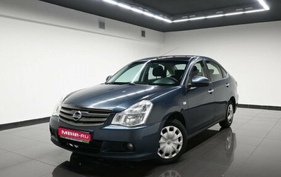 Nissan Almera, 2014 год, 695 000 рублей, 1 фотография