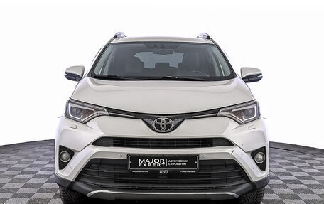 Toyota RAV4, 2018 год, 2 750 000 рублей, 2 фотография