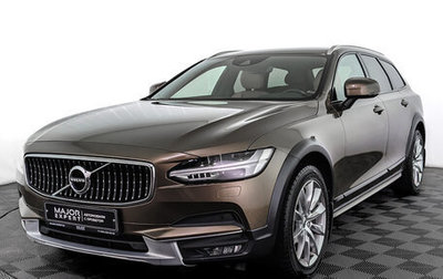 Volvo V90 Cross Country I рестайлинг, 2017 год, 3 431 000 рублей, 1 фотография