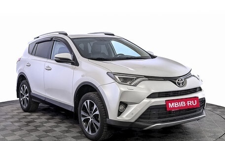 Toyota RAV4, 2018 год, 2 750 000 рублей, 3 фотография