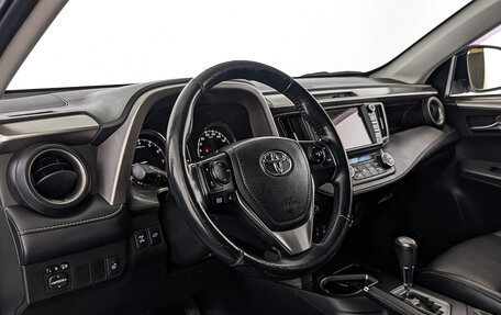 Toyota RAV4, 2018 год, 2 750 000 рублей, 15 фотография