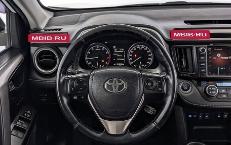 Toyota RAV4, 2018 год, 2 750 000 рублей, 22 фотография