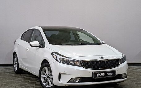 KIA Cerato III, 2018 год, 1 650 000 рублей, 3 фотография