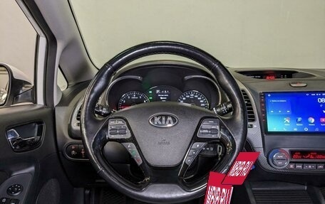 KIA Cerato III, 2018 год, 1 650 000 рублей, 20 фотография