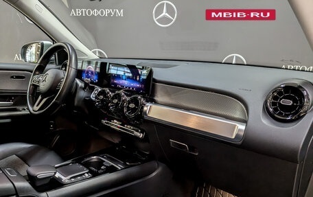 Mercedes-Benz GLB, 2020 год, 3 775 000 рублей, 11 фотография