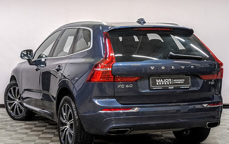 Volvo XC60 II, 2021 год, 5 250 000 рублей, 7 фотография