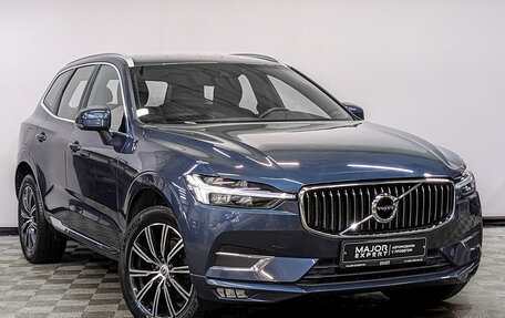 Volvo XC60 II, 2021 год, 5 250 000 рублей, 3 фотография