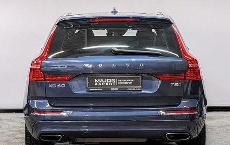 Volvo XC60 II, 2021 год, 5 250 000 рублей, 6 фотография