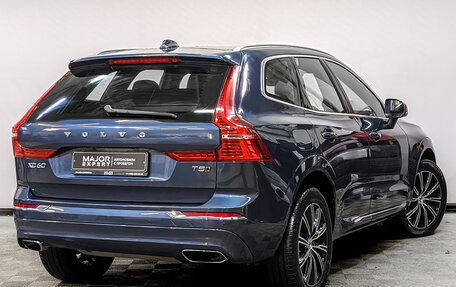 Volvo XC60 II, 2021 год, 5 250 000 рублей, 5 фотография