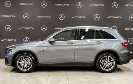 Mercedes-Benz GLC, 2018 год, 3 625 000 рублей, 8 фотография