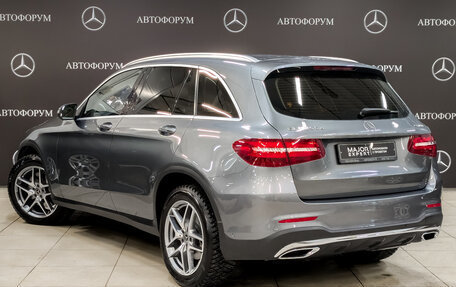 Mercedes-Benz GLC, 2018 год, 3 625 000 рублей, 7 фотография