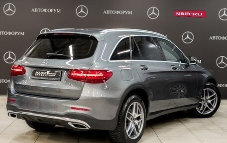 Mercedes-Benz GLC, 2018 год, 3 625 000 рублей, 5 фотография