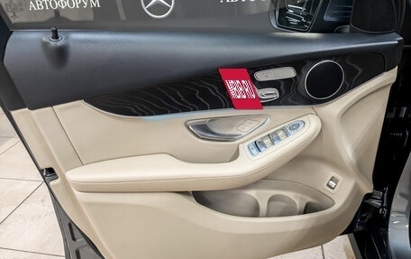 Mercedes-Benz GLC, 2018 год, 3 625 000 рублей, 19 фотография