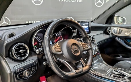 Mercedes-Benz GLC Coupe, 2018 год, 4 500 000 рублей, 17 фотография