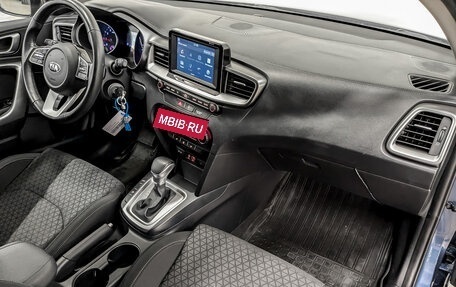 KIA cee'd III, 2019 год, 1 795 000 рублей, 11 фотография