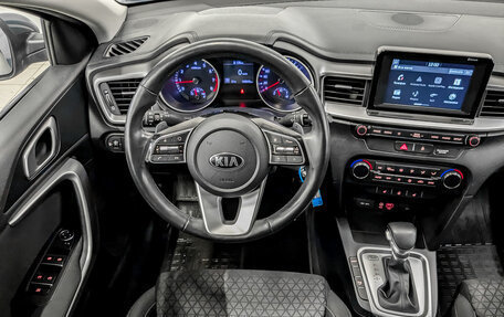 KIA cee'd III, 2019 год, 1 795 000 рублей, 26 фотография