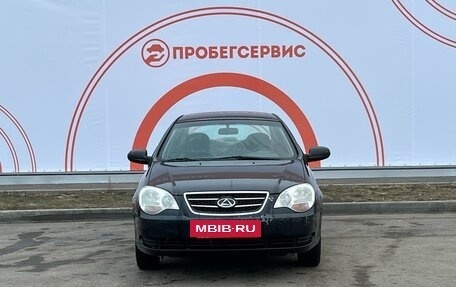 ТагАЗ Vega, 2009 год, 349 000 рублей, 2 фотография