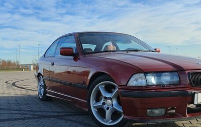 BMW 3 серия, 1995 год, 600 000 рублей, 1 фотография