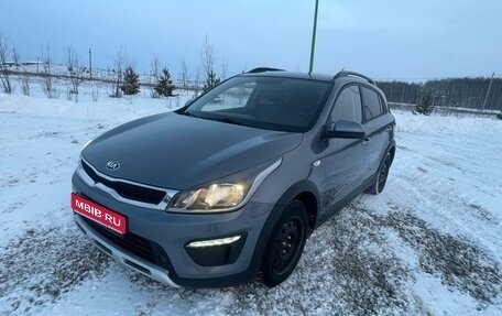 KIA Rio IV, 2020 год, 1 820 000 рублей, 1 фотография