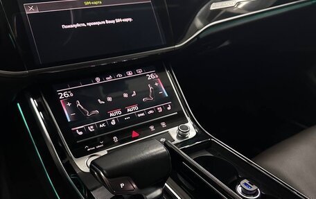 Audi A8, 2018 год, 5 500 000 рублей, 14 фотография