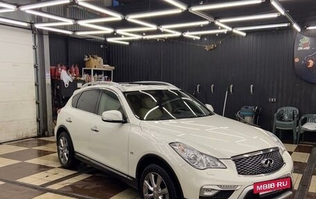 Infiniti QX50 I рестайлинг, 2016 год, 1 600 000 рублей, 2 фотография