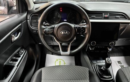 KIA Rio IV, 2017 год, 1 245 000 рублей, 12 фотография