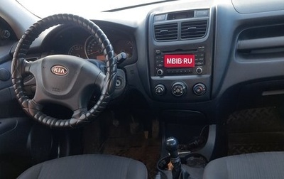 KIA Sportage II, 2009 год, 1 000 000 рублей, 1 фотография