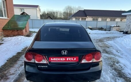 Honda Civic VIII, 2006 год, 640 000 рублей, 2 фотография