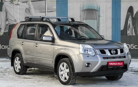 Nissan X-Trail, 2011 год, 1 599 000 рублей, 1 фотография