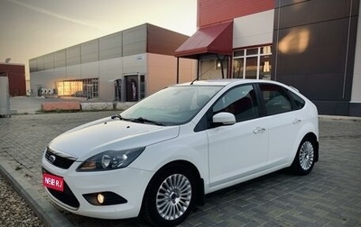 Ford Focus II рестайлинг, 2010 год, 889 000 рублей, 1 фотография