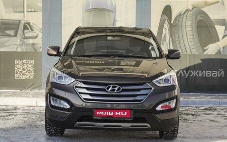 Hyundai Santa Fe III рестайлинг, 2012 год, 1 799 000 рублей, 3 фотография