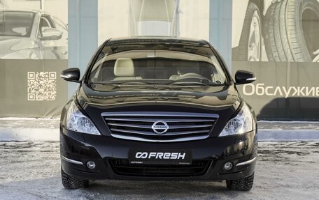 Nissan Teana, 2011 год, 2 099 000 рублей, 3 фотография