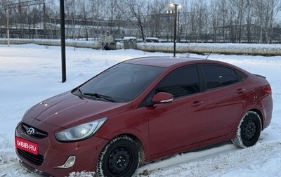 Hyundai Solaris II рестайлинг, 2011 год, 675 000 рублей, 1 фотография